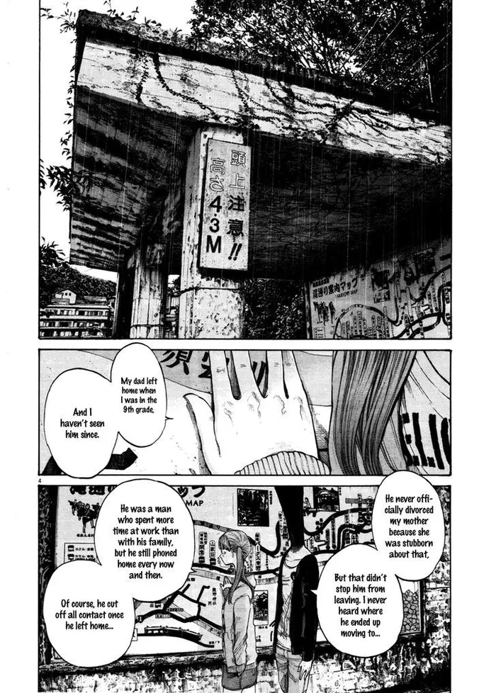 Goodnight Punpun Chapter 117 image 04_optimized
